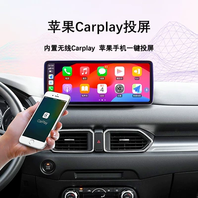 DVD Navigation, Control Android Qualcomm Eight-Core