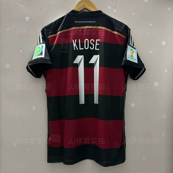Germany's 2014 away game number 11 + 2 arm seal
