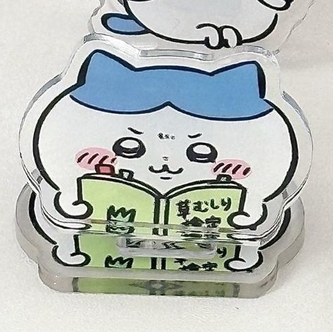 [책읽기 Xiaoba] 클립