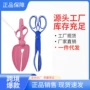 便携狗屎狗粪宠物夹便器