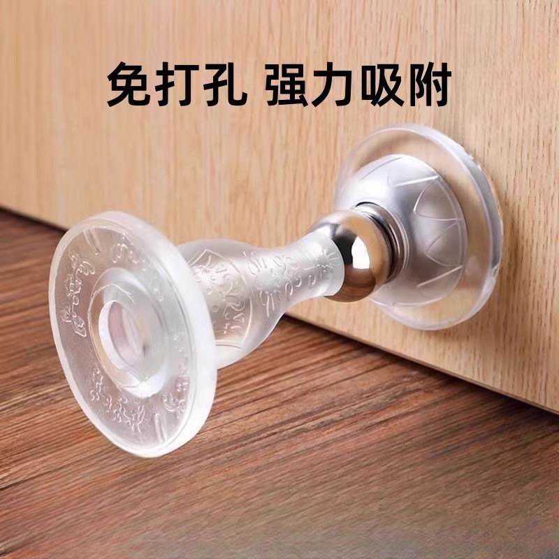 门吸门挡器硅胶防撞贴新款免打孔门阻门后吸门|undefined