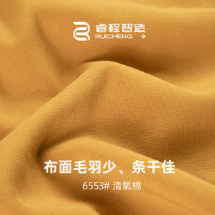 32S���޲�������������1X1�_�y240G��ů�l������ë�q����ᘿ�����