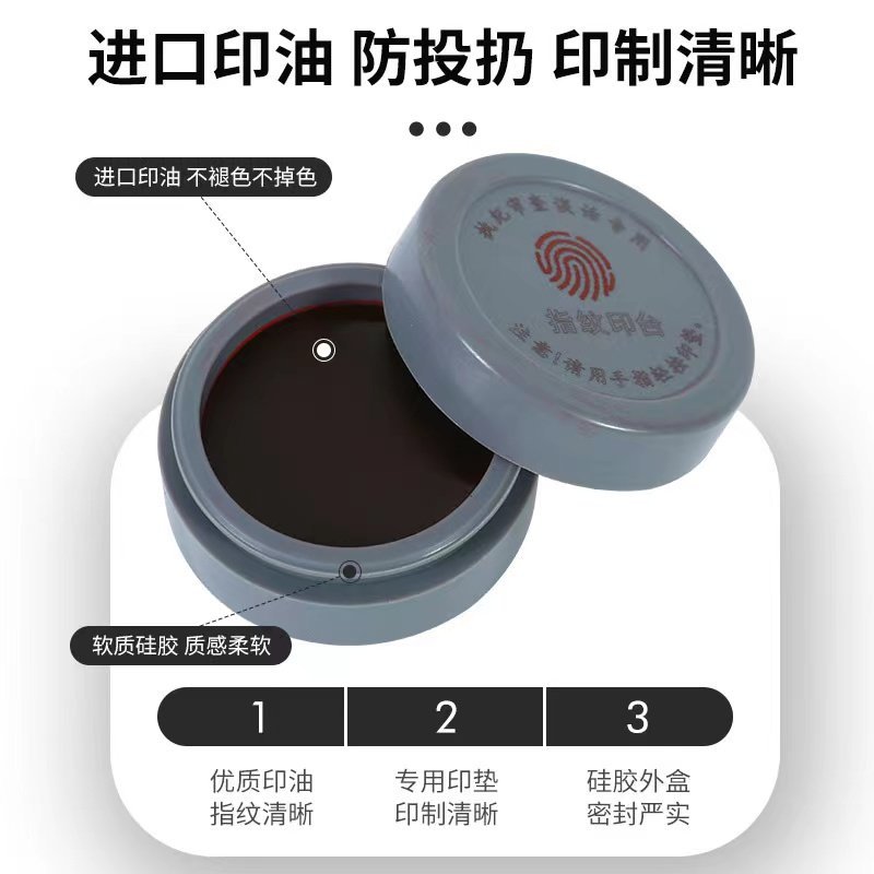 ��ȫָ��ӡ��̸�������ð칫�轺ָ��ӡ��ӡ̨��Ѷָ��ӡ��ӡ̨