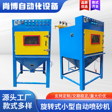 ���m���y��ɰ�C�⚤ɢ������ɰ�C�T����������С���D�P�ԄӇ�ɰ�C