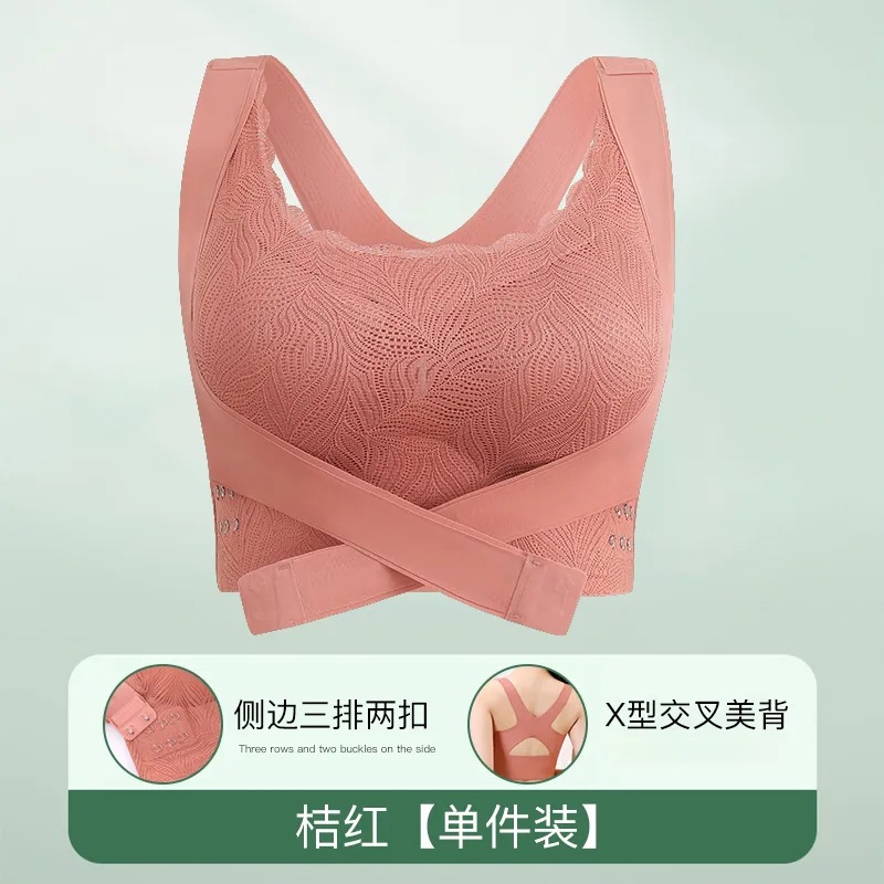 Orange / M [40.00 kg-47.50 kg]]