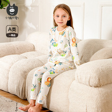 С�i���l�¿��˯��������ѝ���b�냺���ވA�Iƽ�ڼҾӷ��ﶬ��