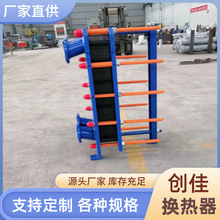 ��ʽ�Q����ˮ���Q��ˮˮ�Q��ɲ�ж�Ƚz��z���m�ڏ���ʽ�Q����