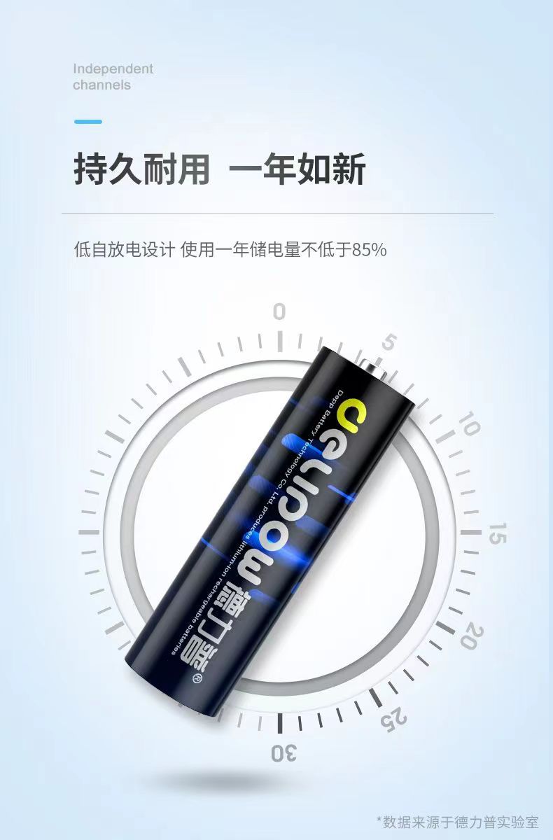 微信图片_20231110145614.jpg