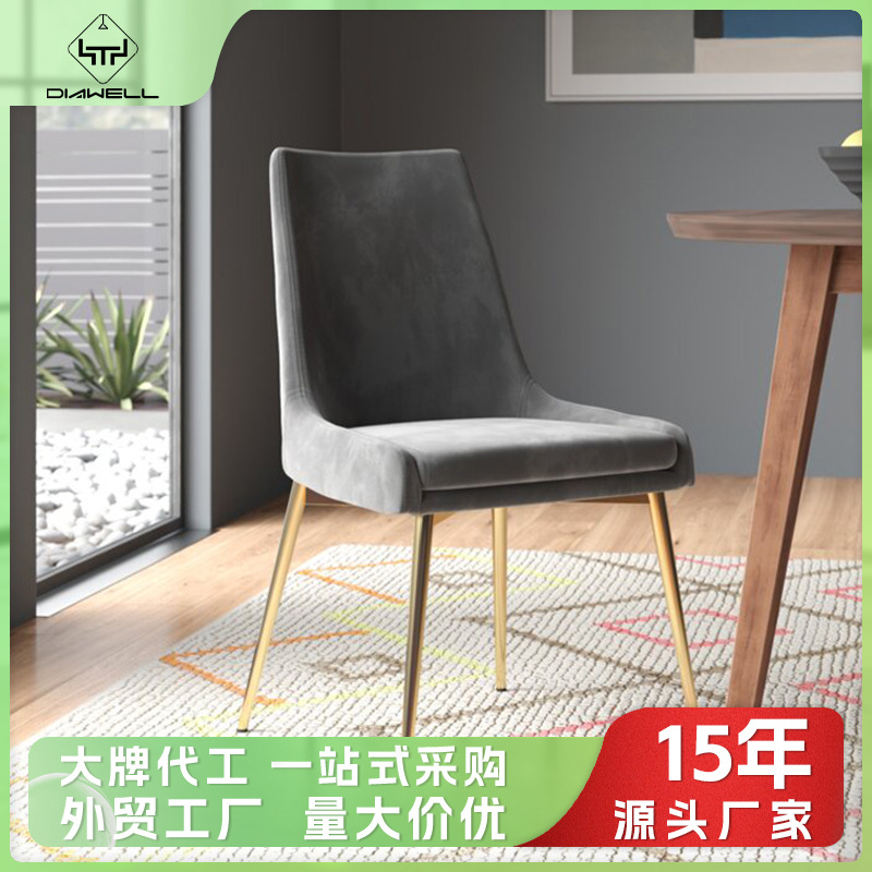 silla de comedor de terciopelo silla de comedor de exportación silla de respaldo de lujo ligera silla de alta calidad silla de mesa de comedor moderna simple