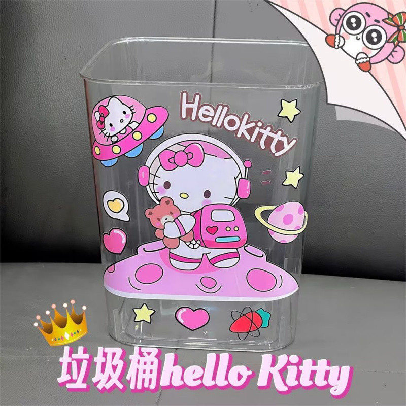 Princess style kitty trash can ins style high-value children's cartoon trash can rental room table dormitory