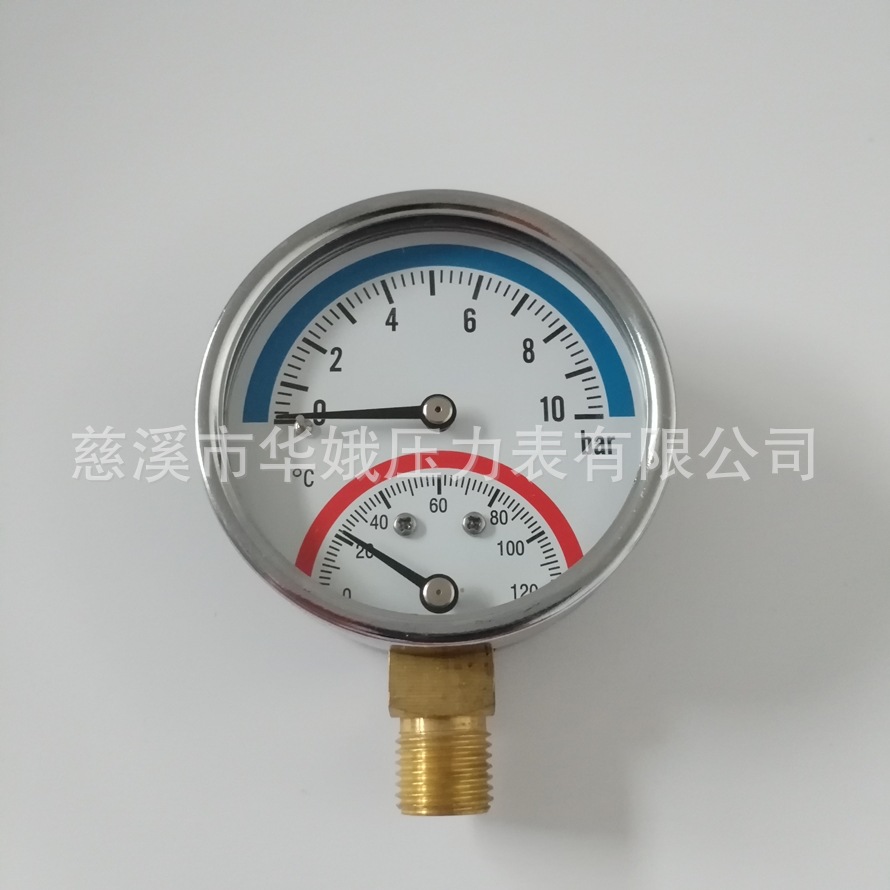 Y63温度压力一体表 径向10bar 1/4G 地暖压力表 分水器地暖专用
