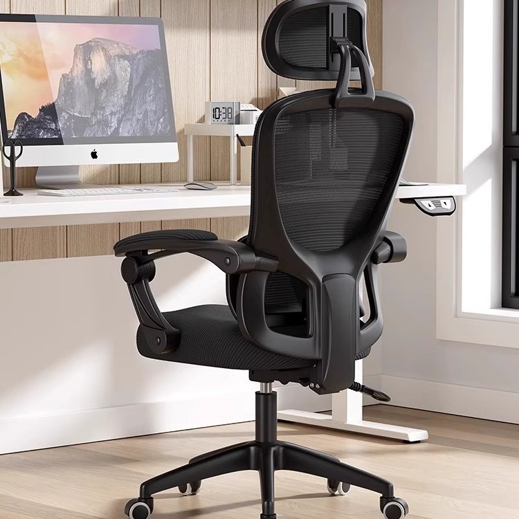 Silla de computadora, silla de oficina para el hogar, cómoda y sedentaria, asiento de deportes electrónicos reclinables, silla ergonómica de aprendizaje, silla de red