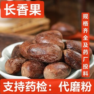 �L��� ��ș���{ζ�� ��� �L��� ��� ��� ֧��ș�z ��ĥ��