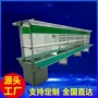 防静电定做车间操作台组装线