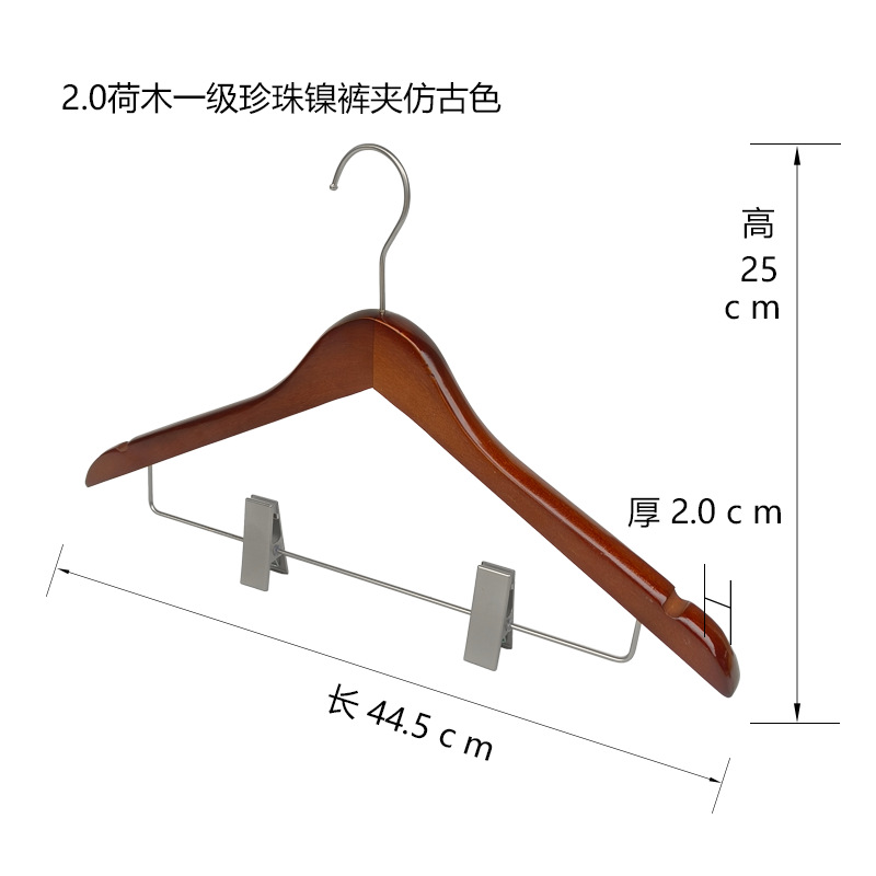 2.0 로터스 우드 1급 진주 니켈 바지 클립 앤티크 컬러