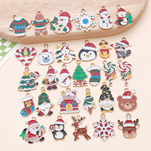 п�Ͻ�ͨ����ѩ��ʥ������ѩ�˹Ҽ�diy����Կ�׿���Ʒ�����׹