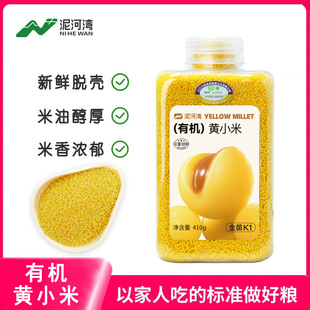 ��Ӟ��ЙC�SС�����rÓ�����ʹ��������������K1410g���b
