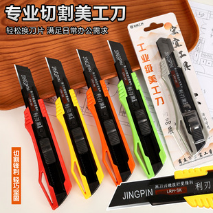 ������SK5��̖18mm�h�����f�_�䵶���Ͻ��ٱڼ������I�Ӻ�ü���