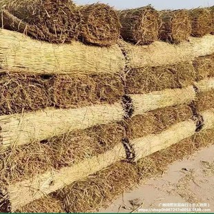 Straw Curtain Thermal Insulation Straw Curtain Straw Mat Concrete Anti-skid Antifreeze Dry Straw Curtain Greenhouse Thermal Insulation Decoration Straw Curtain