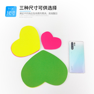 Fluorescent Explosion Sticker Pop Advertising Paper Mobile Phone Store Pharmacy Children's Clothing Store Large Special Price Label Price Tag Promotion