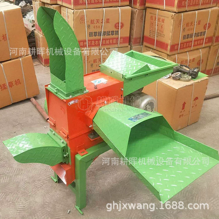 Измельчитель урожая арахиса измельчитель кукурузы