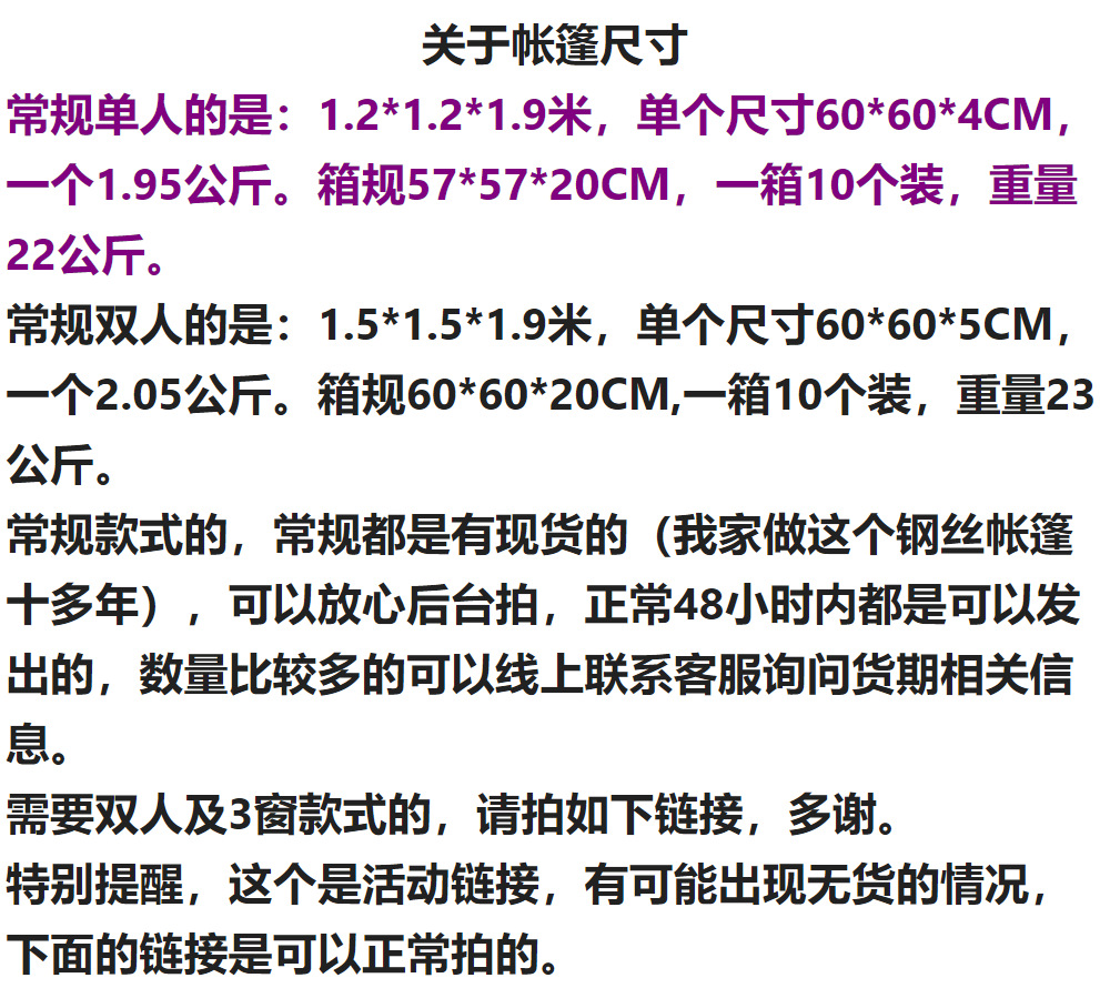 1775105382