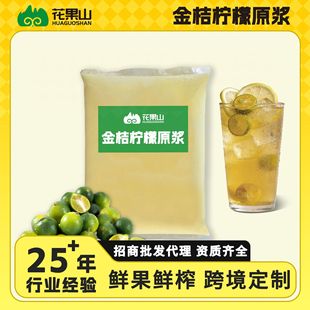 ��ۙ���ԭ�{���ø߶˾Ƙǲ������rե��偾Ƶ���Ͻ�ۙ��ʹ�֭