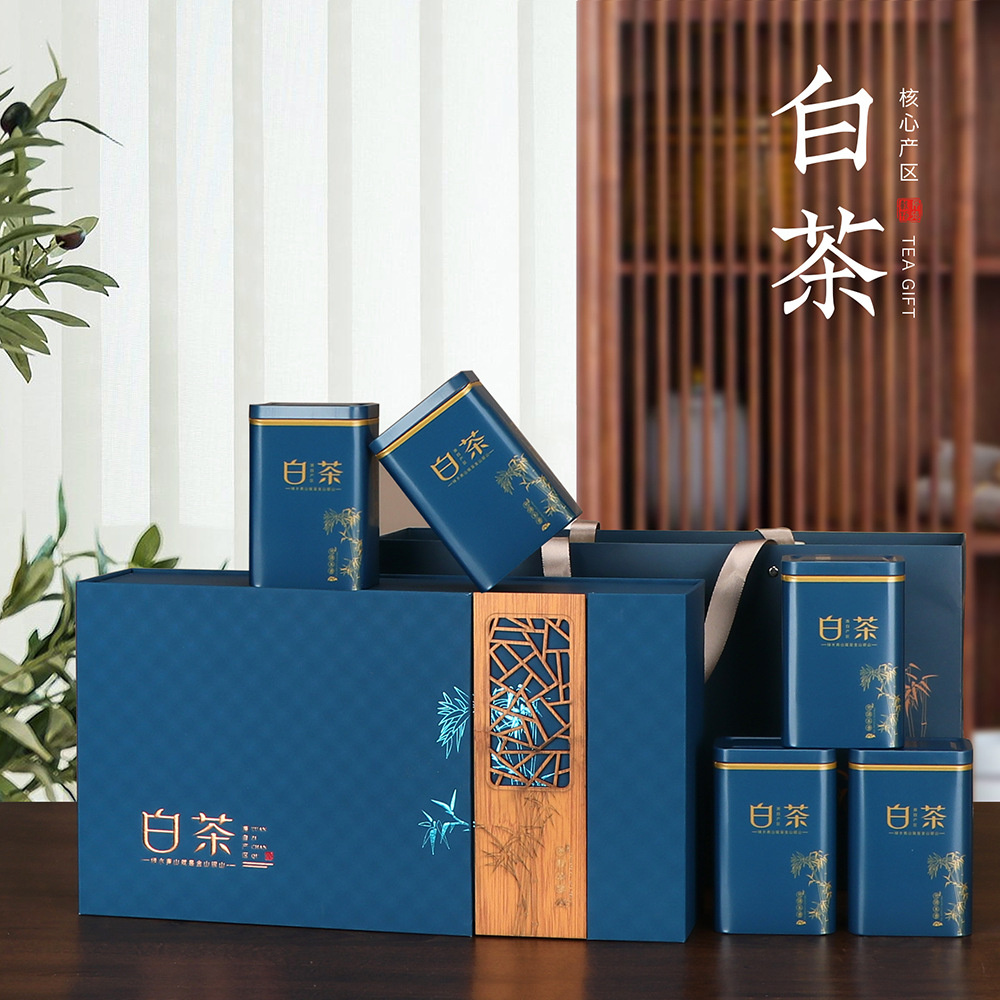 高档镂空双开安吉白茶包装盒空礼盒通用五合一半斤装白茶包装空盒