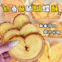 ������ǧ���֪������b�R���־W�t��ʳ���lС���k����ʳƷ�������l