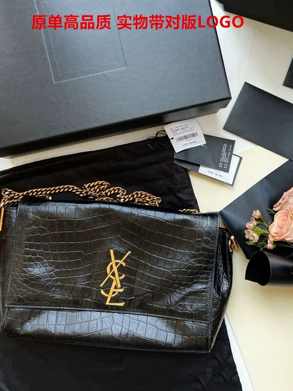 Autumn and Winter Versatile Yang Shulin 2024 New Trendy High-End Kate Double-Sided Suede Matte Retro Underarm Bag for Women