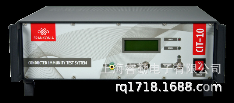 CIT-10紧凑型抗扰测试系统  对射频场引起的传导干扰的抗扰度测试