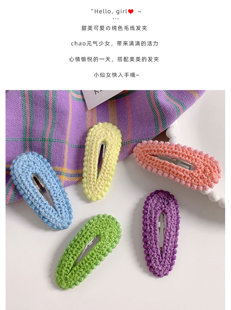 毛线发夹_04.jpg