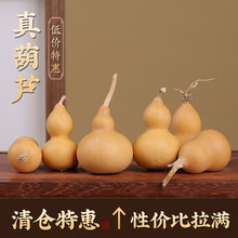 �S��ֱ�N��Ȼ������Jͨ؛�[���ְѼ������@ָ��С���J�������J