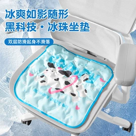 充水热水袋;冰垫;电热水袋