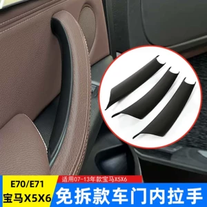 BMW X5 X6 E70 E71 qapı tutacağı, daxili qoltuqaltı stiker qoruyucu örtük üçün uyğundur