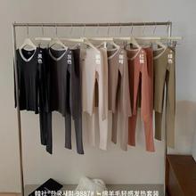 韩社9887绵羊毛发热秋冬美体微塑提臀套装收腹保暖百搭内衣女士