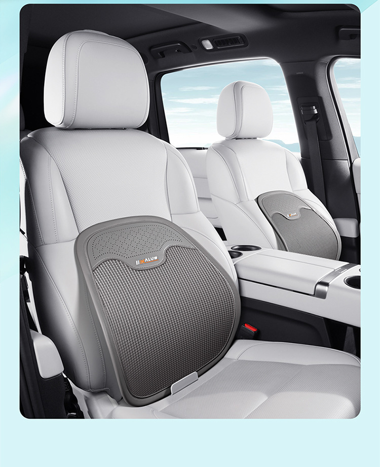 Car Lumbar Support Cushion, New Summer Ice Silk Breathable Backrest, a Must-Have for Long Drives
