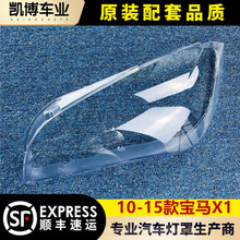 �m��춌��Rx1����� 10-15��ԭ܇X1ǰ���͸������ ����� ����