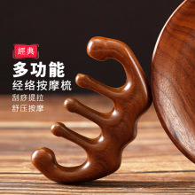 ̴ľ��Ħ�۾�����С���ܰ�Ħ������������α�����Ę�������j����