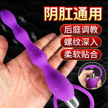 ��Ů늄Ӹ�������ο�����Ӱ���Ȥ��Ӻ�ͥ����U����sm������