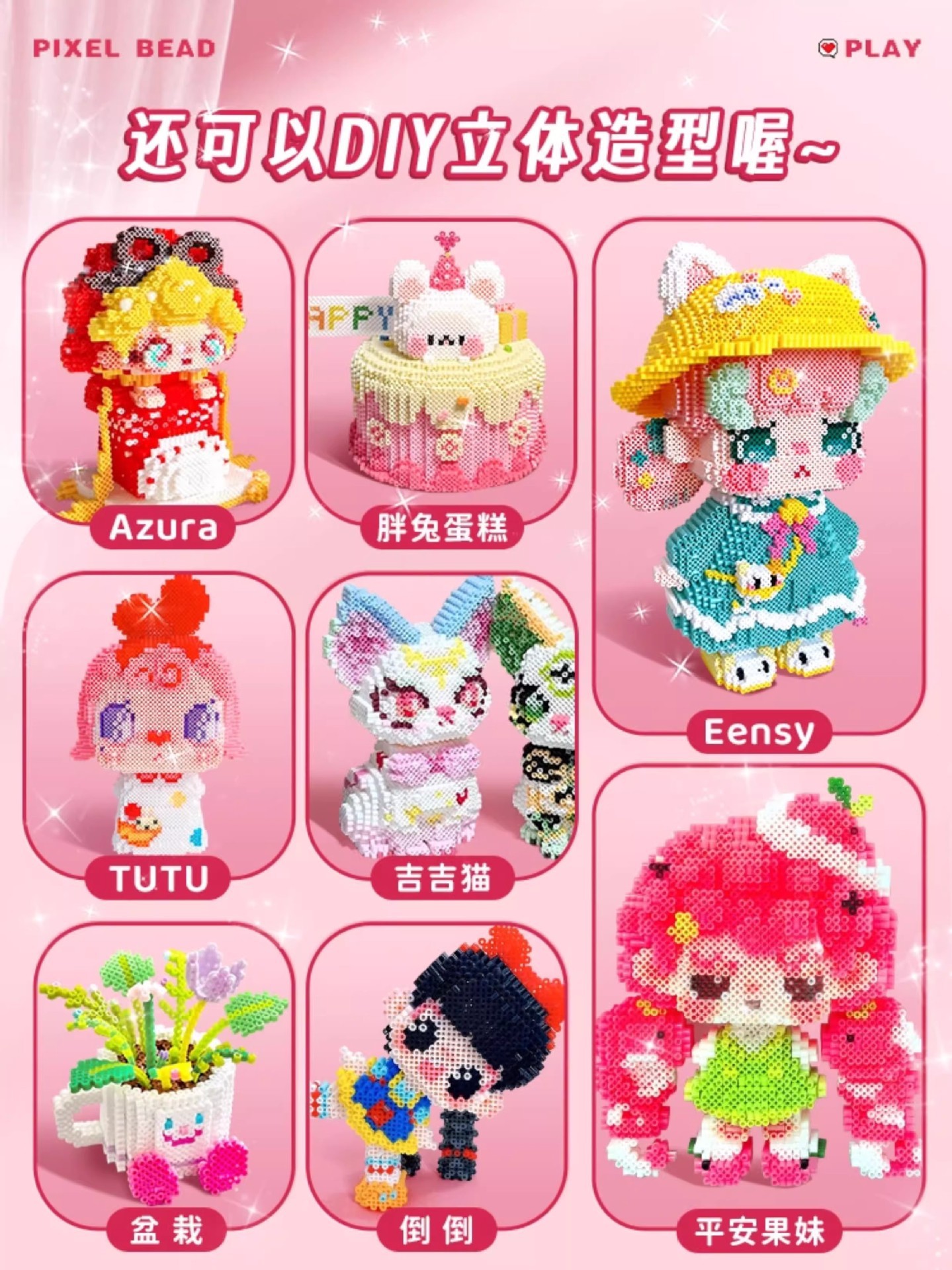 详情图07.jpg