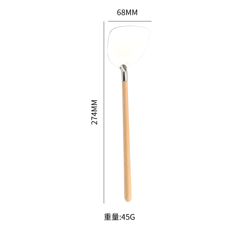 너도밤 나무 볶음 삽