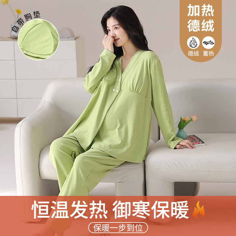 Maternity Loungewear with Chest Pads for Prenatal and Postpartum, Pullover Nursing Pajamas, Thermal Maternity Sleepwear for Autumn and Winter, Suitable for Wearing Outside