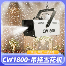 c̨ѩCCW1800쇊ѩCYѩ}QѩC