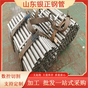 20̖���ܟo�p������ ƽ�^���� �Cе����ß�܈䓹� 20#�������и�