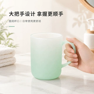新款渐变色北欧漱口杯纯色简约轻奢牙刷杯家用情侣学生宿舍洗漱杯