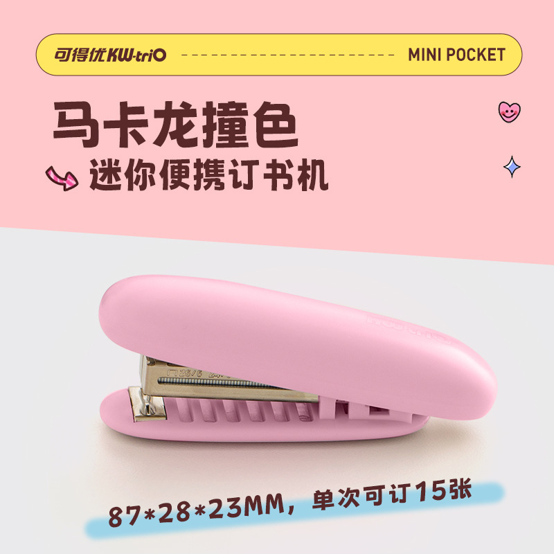 5626 스모크 퍼플