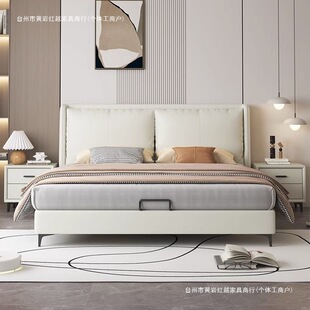 Modern Leather Art Bed, Accessible Luxury Italian Leather Bed, Solid Wood Bed, 1.5 Bedroom Home Double Bed, 1.8 Scandinavian Wedding Bed, Master Bedroom