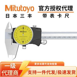 麻花钻;千分尺;螺纹刀具