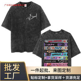 布兰妮·斯皮尔斯专辑封面图案水洗T恤男女时尚休闲短袖T恤复古T